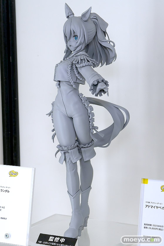 スマイルフェス2025 フィギュア ファット・カンパニー ウマ娘 プリティダービー デュランダル 間崎祐介 03