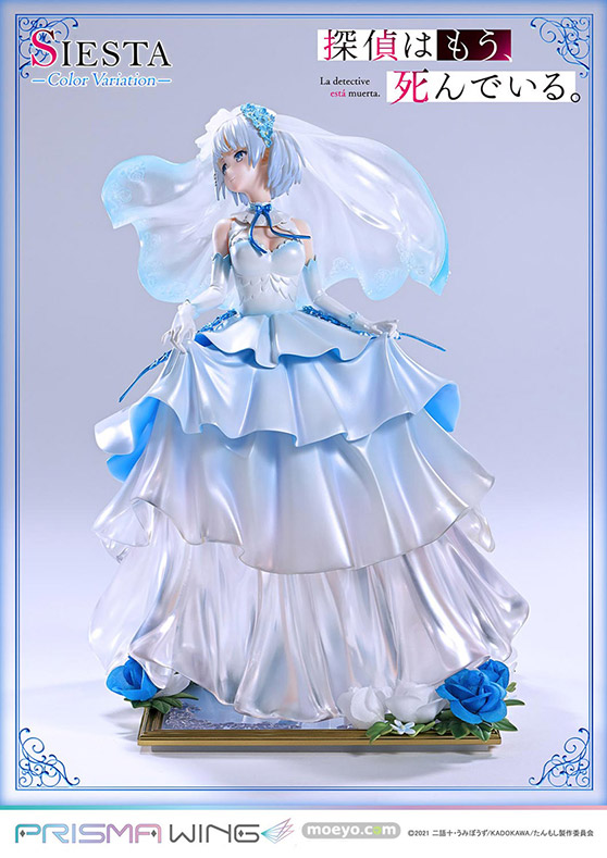 プライム１スタジオ PRISMA WING 探偵はもう、死んでいる。 シエスタ カラーバリエーション ボーナス版 ゆま フィギュア 06