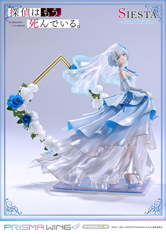 プライム１スタジオ PRISMA WING 探偵はもう、死んでいる。 シエスタ カラーバリエーション ボーナス版 ゆま フィギュア 08