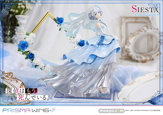プライム１スタジオ PRISMA WING 探偵はもう、死んでいる。 シエスタ カラーバリエーション ボーナス版 ゆま フィギュア 11