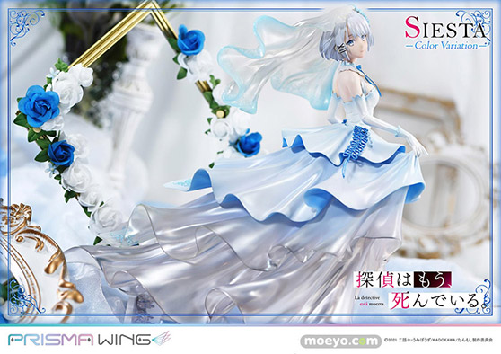 プライム１スタジオ PRISMA WING 探偵はもう、死んでいる。 シエスタ カラーバリエーション ボーナス版 ゆま フィギュア 12