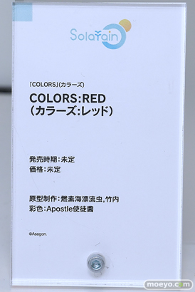 Solarain COLORS:REDカラーズ:レッド 燃素海漂流虫 竹内 スマイルフェス2025 フィギュア 19