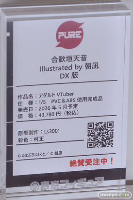 フィギュア 東京フィギュア夏祭り2025 エロ  Charm PURE RENCONTRE ランコントル  14