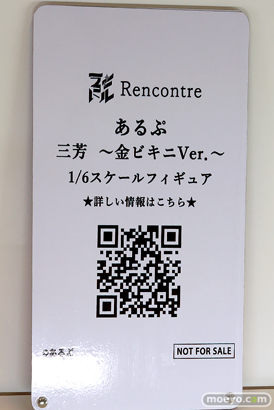 フィギュア 東京フィギュア夏祭り2025 エロ  Charm PURE RENCONTRE ランコントル  29