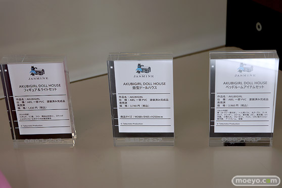 フィギュア 東京フィギュア夏祭り2025 エロ ネオンマックス ミメヨイ 17