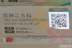 フィギュア 東京フィギュア夏祭り2025 エロ WINGS デザインココ 32