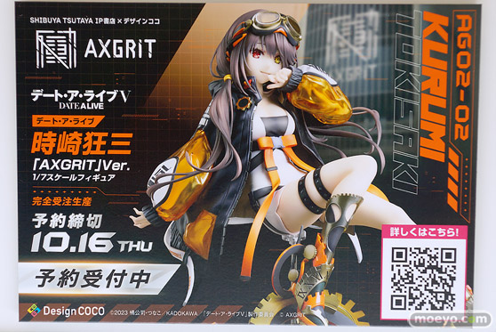 フィギュア 東京フィギュア夏祭り2025 エロ WINGS デザインココ 41