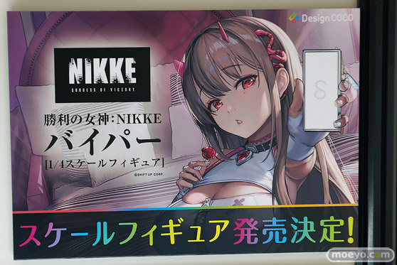 フィギュア 東京フィギュア夏祭り2025 エロ WINGS デザインココ 42