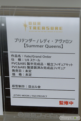 フィギュア 東京フィギュア夏祭り2025 アニプレックス スペースモグラ アワートレジャー 35