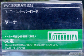 秋葉原の新作フィギュア展示の様子 2025年7月20日 あみあみ 21