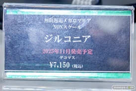 秋葉原の新作フィギュア展示の様子 2025年7月20日 コトブキヤ 東京フィギュア  13