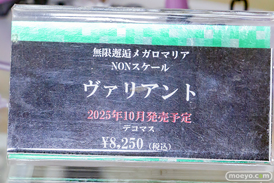 秋葉原の新作フィギュア展示の様子 2025年7月20日 コトブキヤ 東京フィギュア  22