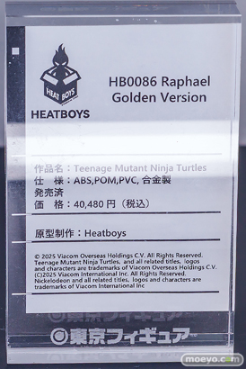 秋葉原の新作フィギュア展示の様子 2025年7月20日 コトブキヤ 東京フィギュア  30