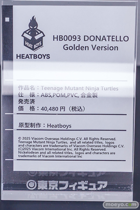 秋葉原の新作フィギュア展示の様子 2025年7月20日 コトブキヤ 東京フィギュア  32