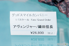 秋葉原の新作フィギュア展示の様子 2025年7月20日 ボークスホビー天国2   10