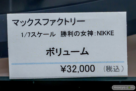 秋葉原の新作フィギュア展示の様子 2025年7月20日 ボークスホビー天国2   27