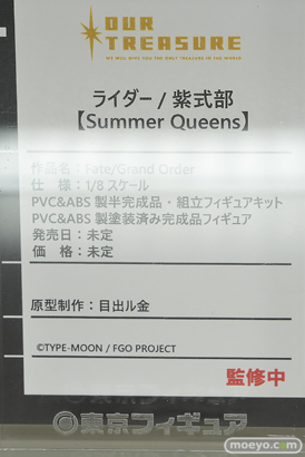 フィギュア 東京フィギュア夏祭り2025 アワートレジャー FGO ライダー / 紫式部 【Summer Queens】 目出ル金 14