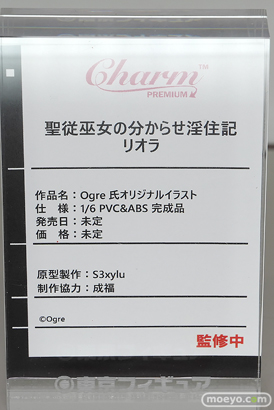 東京フィギュア夏祭り2025  エロ フィギュア キャストオフ Charm 聖徒巫女の分からせ淫住記 リオラ Ogre S3xylu 成服 15