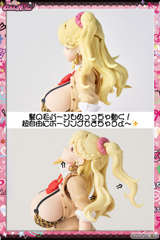 AMAKUNIが贈る美少女プラモデルの新ブランド「GALHolic」より、「七星（ナナホ）」が登場！　14