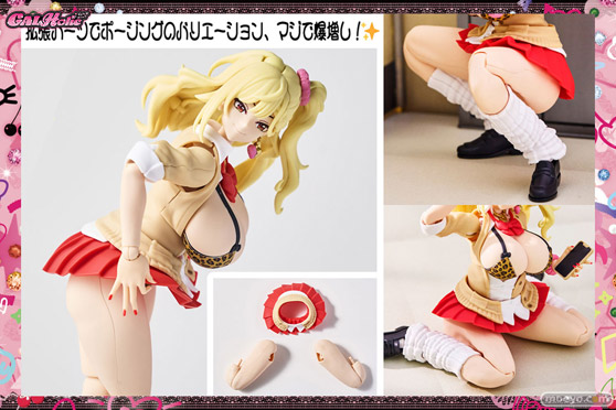 AMAKUNIが贈る美少女プラモデルの新ブランド「GALHolic」より、「七星（ナナホ）」が登場！　15