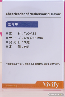 ワンダーフェスティバル2025 [夏]  フィギュア キャストオフ エロ あみあみホビーキャンプSP PINKMANGO Vivify 38