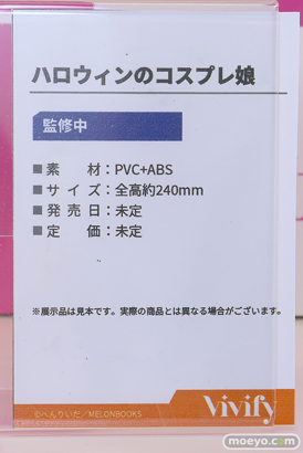 ワンダーフェスティバル2025 [夏]  フィギュア キャストオフ エロ あみあみホビーキャンプSP PINKMANGO Vivify 42