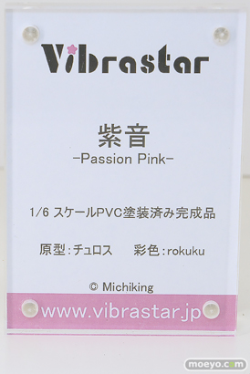 ワンダーフェスティバル2025 [夏]  フィギュア キャストオフ エロ あみあみホビーキャンプSP PartyLook Vibrastar Lovely 21