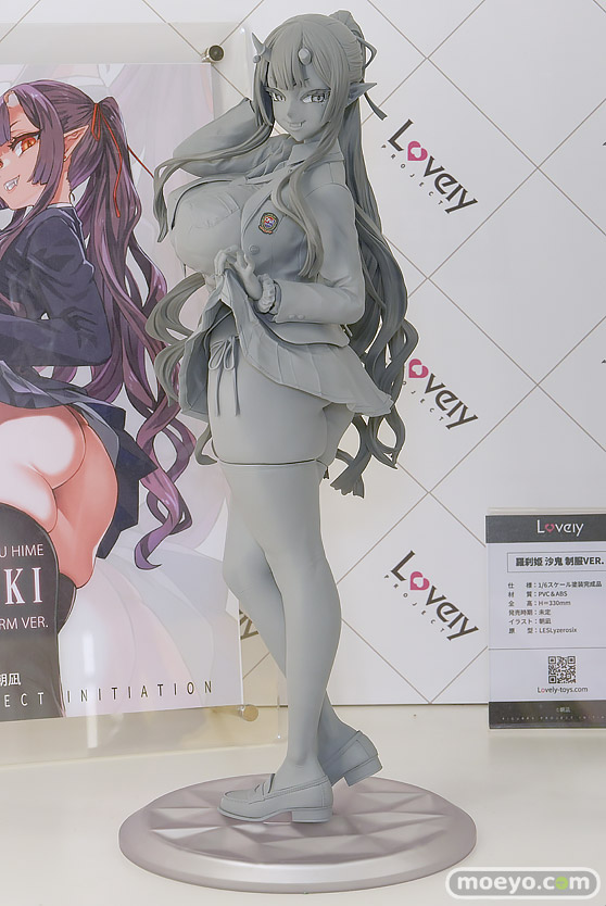 ワンダーフェスティバル2025 [夏]  フィギュア キャストオフ エロ あみあみホビーキャンプSP PartyLook Vibrastar Lovely 38