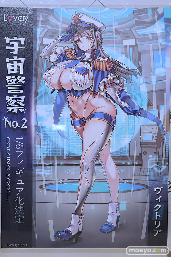 ワンダーフェスティバル2025 [夏]  フィギュア キャストオフ エロ あみあみホビーキャンプSP PartyLook Vibrastar Lovely 61