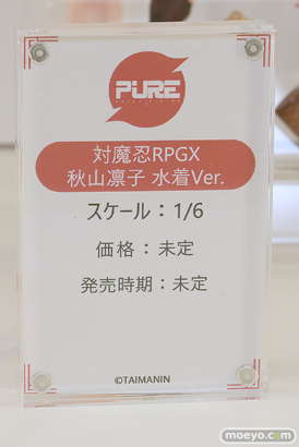 ワンダーフェスティバル2025 [夏]  フィギュア キャストオフ エロ あみあみホビーキャンプSP PURE 対魔忍 52