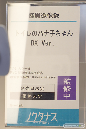 ワンダーフェスティバル2025 [夏]  フィギュア キャストオフ エロ あみあみホビーキャンプSP UNI-LIKE ノクタナス F.W.A.T チューベローズプラス PANDORA 24