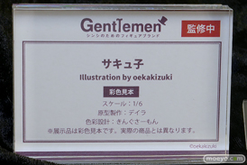 ワンダーフェスティバル2025 [夏]  フィギュア キャストオフ エロ あみあみホビーキャンプSP メルヘンパンチ ジェントルメン CARNIVAL プレアデス MOCHIWORKS Apocrypha Toy 08