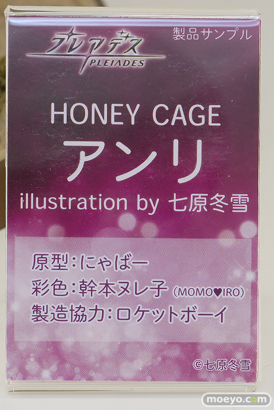 ワンダーフェスティバル2025 [夏]  フィギュア キャストオフ エロ あみあみホビーキャンプSP メルヘンパンチ ジェントルメン CARNIVAL プレアデス MOCHIWORKS Apocrypha Toy 34