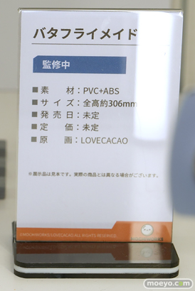 ワンダーフェスティバル2025 [夏]  フィギュア キャストオフ エロ あみあみホビーキャンプSP メルヘンパンチ ジェントルメン CARNIVAL プレアデス MOCHIWORKS Apocrypha Toy 38