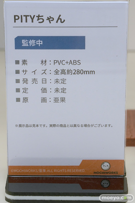 ワンダーフェスティバル2025 [夏]  フィギュア キャストオフ エロ あみあみホビーキャンプSP メルヘンパンチ ジェントルメン CARNIVAL プレアデス MOCHIWORKS Apocrypha Toy 42