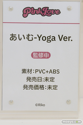 ワンダーフェスティバル2025 [夏]  フィギュア キャストオフ エロ あみあみホビーキャンプSP Pink Love ELF BEACH 04