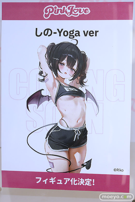 ワンダーフェスティバル2025 [夏]  フィギュア キャストオフ エロ あみあみホビーキャンプSP Pink Love ELF BEACH 05