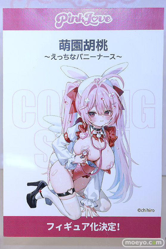 ワンダーフェスティバル2025 [夏]  フィギュア キャストオフ エロ あみあみホビーキャンプSP Pink Love ELF BEACH 07