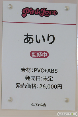 ワンダーフェスティバル2025 [夏]  フィギュア キャストオフ エロ あみあみホビーキャンプSP Pink Love ELF BEACH 46