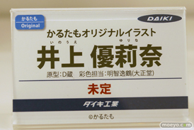 ワンダーフェスティバル2025 [夏]  フィギュア キャストオフ エロ ダイキ工業 19