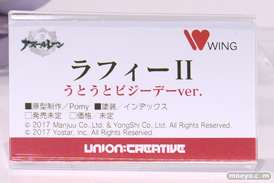 ワンダーフェスティバル2025 [夏]  フィギュア ユニオンクリエイティブ アズールレーン 07