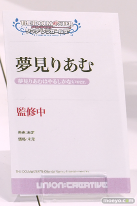 ワンダーフェスティバル2025 [夏]  フィギュア ユニオンクリエイティブ  To LOVEる-とらぶる-ダークネス アイドルマスター 04