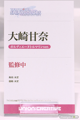 ワンダーフェスティバル2025 [夏]  フィギュア ユニオンクリエイティブ  To LOVEる-とらぶる-ダークネス アイドルマスター 10
