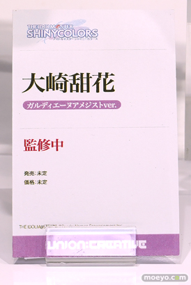 ワンダーフェスティバル2025 [夏]  フィギュア ユニオンクリエイティブ  To LOVEる-とらぶる-ダークネス アイドルマスター 13