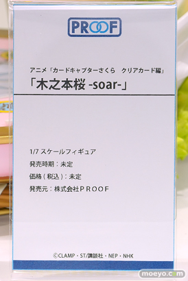 ワンダーフェスティバル2025 [夏]  フィギュア ユニオンクリエイティブ  To LOVEる-とらぶる-ダークネス アイドルマスター 30