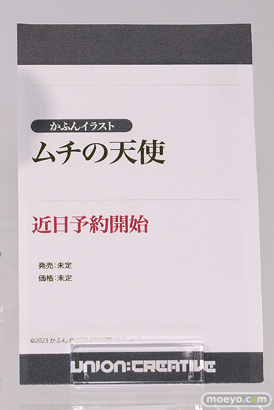 ワンダーフェスティバル2025 [夏]  フィギュア ユニオンクリエイティブ  To LOVEる-とらぶる-ダークネス アイドルマスター 36