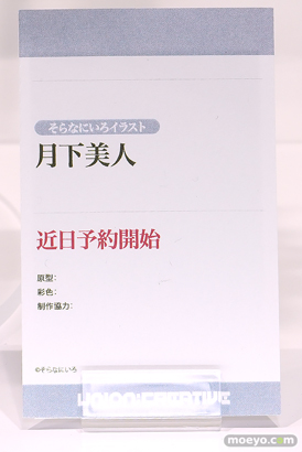ワンダーフェスティバル2025 [夏]  フィギュア ユニオンクリエイティブ  逆バニー すーぱーそに子 04