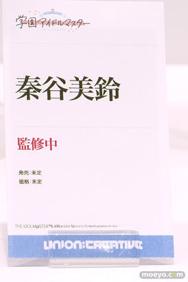ワンダーフェスティバル2025 [夏]  フィギュア ユニオンクリエイティブ  逆バニー すーぱーそに子 15