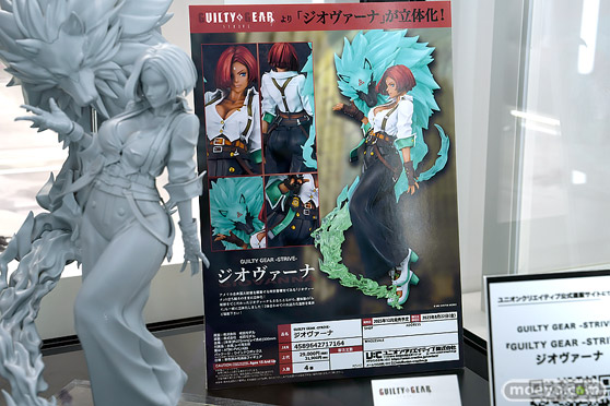 ワンダーフェスティバル2025 [夏]  フィギュア ユニオンクリエイティブ  逆バニー すーぱーそに子 32