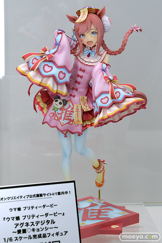 ワンダーフェスティバル2025 [夏]  フィギュア ユニオンクリエイティブ  逆バニー すーぱーそに子 34